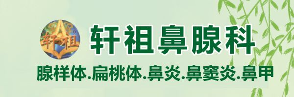 第三講腰背骶部穴位_小兒推拿培訓-外八卦|二扇門|外八卦|七節(jié)骨