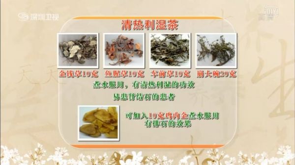 排出鈥準(zhǔn)封?；身轻?0130323