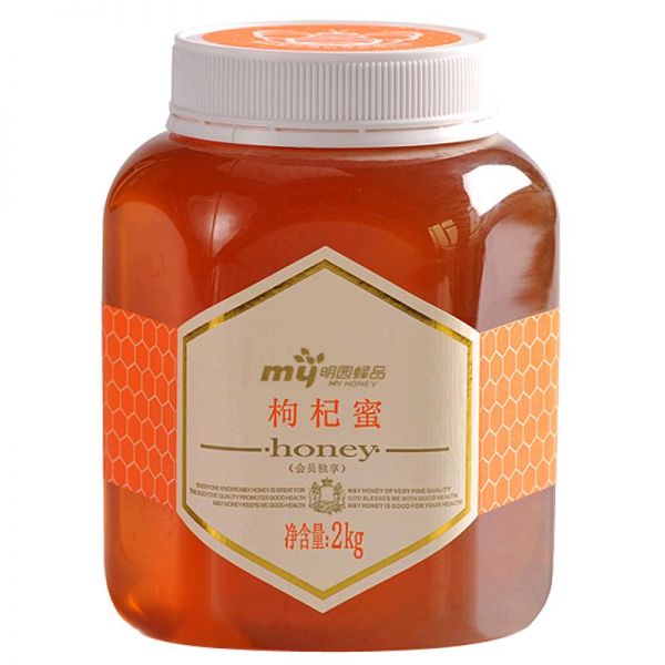 【蜂蜜30】蜂蜜水冲服温度：湖南明园宁夏枸杞蜂蜜纯正天然大瓶正宗成熟农家土取蜂蜜伴手礼440