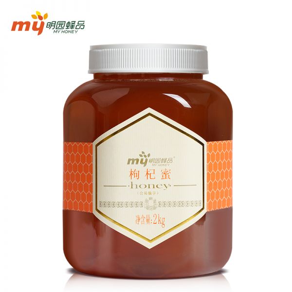 【蜂蜜30】蜂蜜水冲服温度：湖南明园宁夏枸杞蜂蜜纯正天然大瓶正宗成熟农家土取蜂蜜伴手礼442