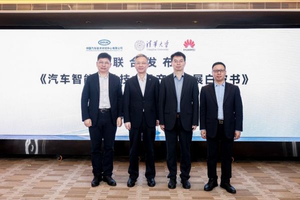 ????（企業(yè)供圖）