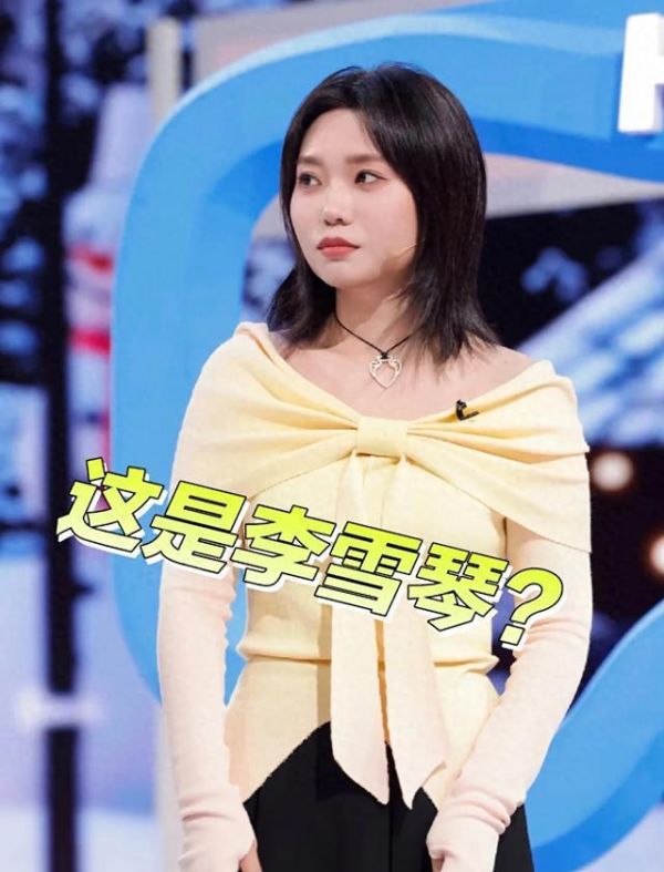 明星減肥對比圖