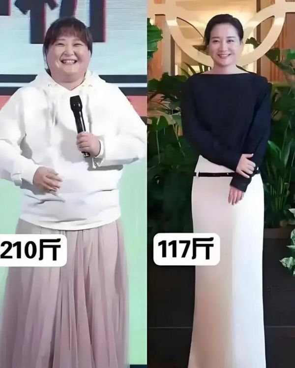 賈玲減肥前后對比