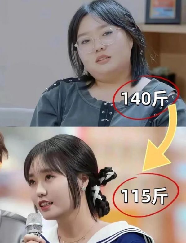 李雪琴減肥前后對比