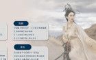 29岁女演员回应在餐厅当服务员：为梦想奋斗不丢脸