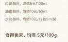 甘肃血铅这事让网友们发现了第二组疑点