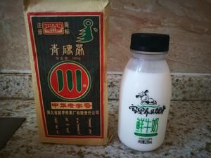 內(nèi)蒙咸奶茶（健康低脂，懶人無茶包版，附撈茶葉小竅門）的做法 步驟1