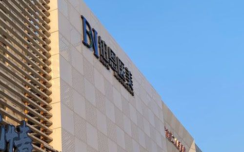 大连铂恩整形大楼外景图