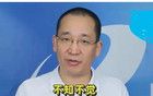 不知不覺(jué)，中國(guó)的債務(wù)負(fù)擔(dān)已經(jīng)幾乎全球最高？