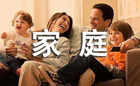 家庭亲子阅读的好处