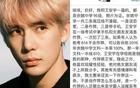 王安宇的黑历史！张雨绮让小男友们带娃！