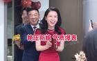 江蘇婚禮喜婆婆驚艷全場，神似章子怡，網(wǎng)友：當(dāng)場犯迷糊
