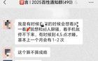 性成癮的10項指標，你中了幾條？