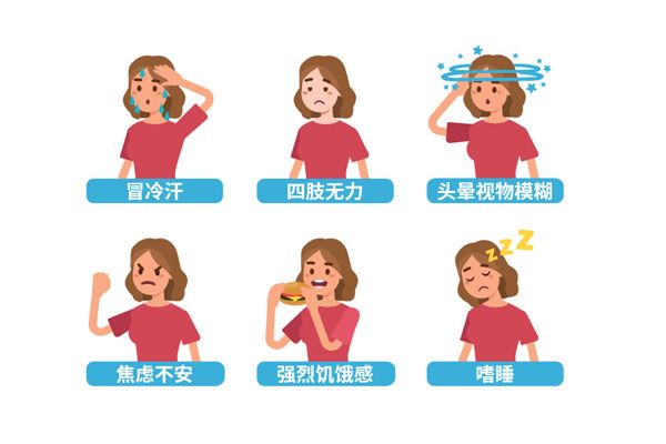 大體重減脂健身訓(xùn)練計劃