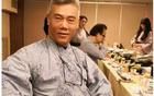 認(rèn)清司馬南的丑惡嘴臉，狗肉永遠(yuǎn)上不了正席！