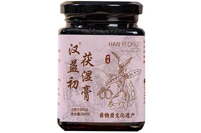 漢益初茯濕膏