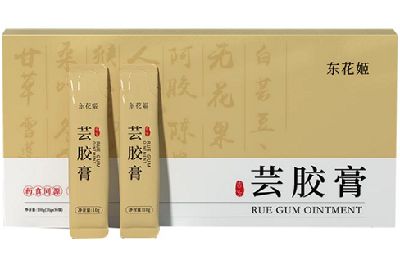東花姬蕓膠膏