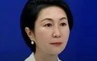外交部：中国愿意率先签署