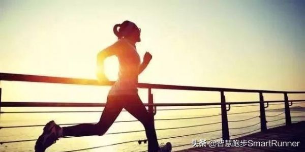 科學跑步9個細節(jié)