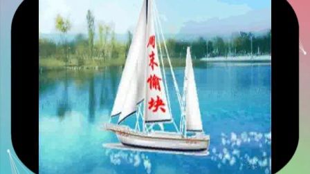 一天的開始，什么最重要？是心情–早安問候語