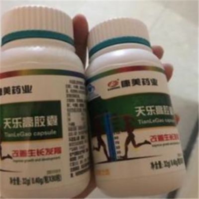 天樂高膠囊有效果嗎 它適合哪些人吃