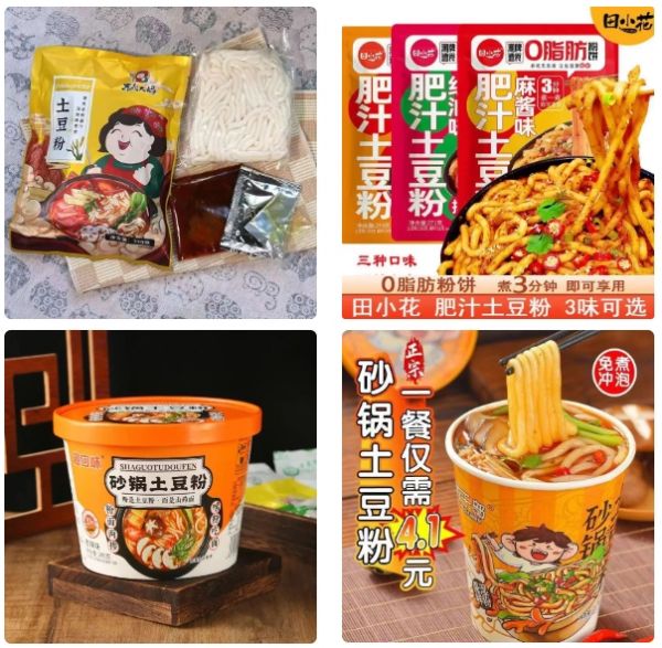 微信截图_20231116103652.png