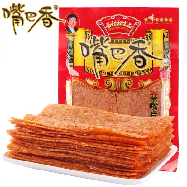 嘴嘴香嘴嘴香辣条