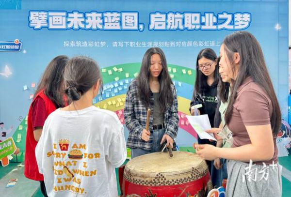 圖片3.png