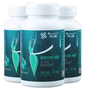 綠色瘦身多少錢一盒 價(jià)格適中的話就試試吧