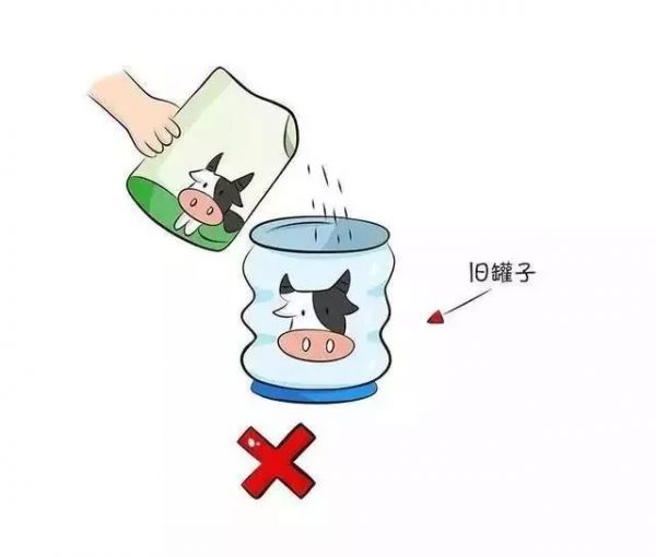 奶粉储存