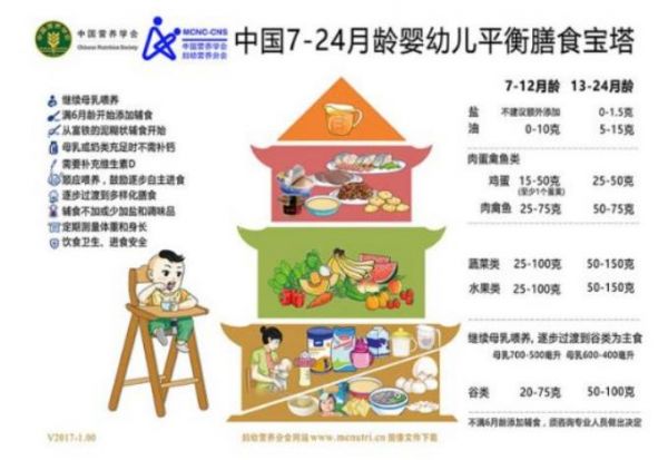 360截图20240813090447286.jpg