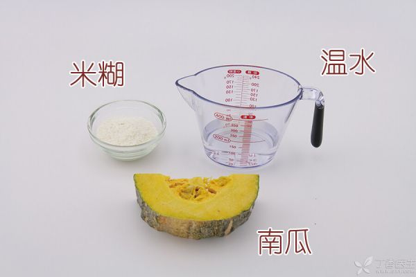南瓜米粉糊-食材.jpg