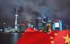 中国经济的全面大转型，已经正式开始