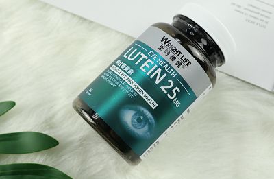 萊特維健明目葉黃素