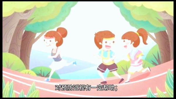 如何保護(hù)好孩子的視力（保護(hù)孩子視力的七大方法）