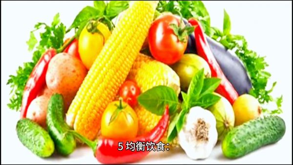 如何保護(hù)好孩子的視力（保護(hù)孩子視力的七大方法）