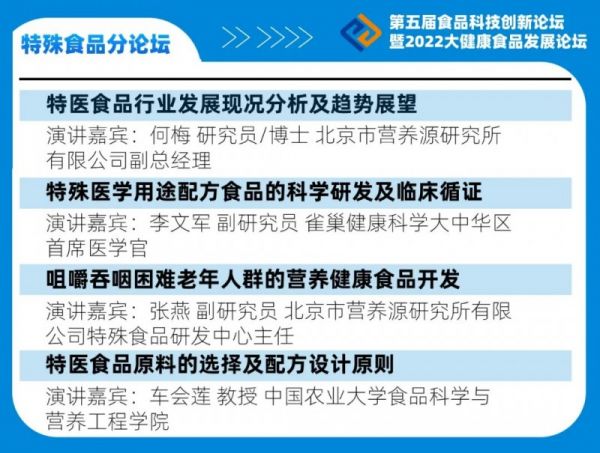 微信圖片_20220617111433