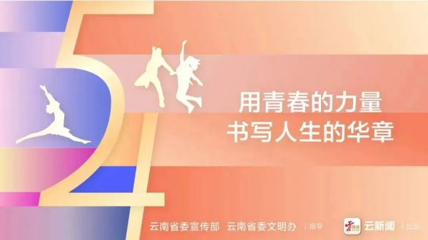 舞蹈毯与安卓系统：科技交汇的创新之路 第2张