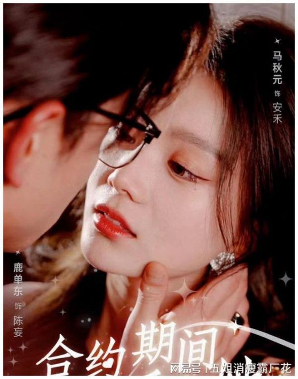舞蹈毯与安卓系统：科技交汇的创新之路 第9张