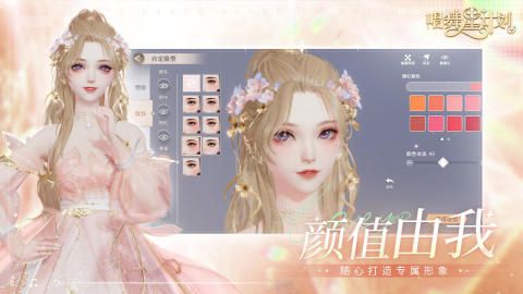 热门舞蹈游戏有哪些介绍2025 高人气的舞蹈游戏汇总