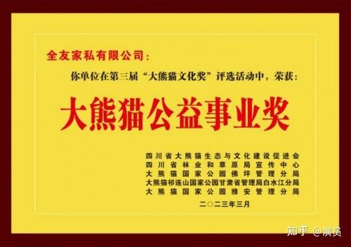 we ddr DDR：连接友情与生活的舞蹈游戏，带你领略音乐与舞步的和谐共融 第7张