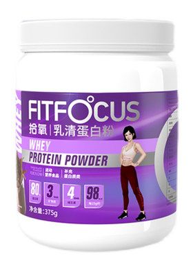 拾氧375克桶女性蛋白粉