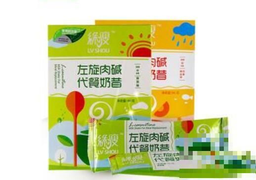 左旋肉堿如何吃 左旋肉堿的正確吃法