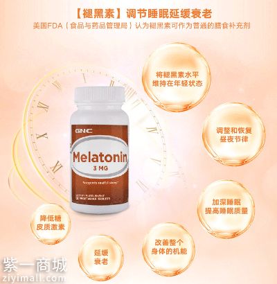 經(jīng)常熬夜的危害 這幾種危害一定要清楚