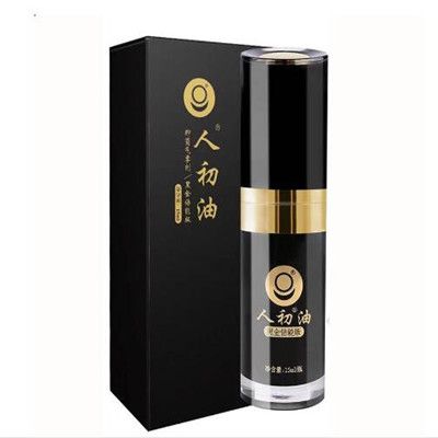 人初油有什么副作用 關(guān)于人初油的副作用和功效一定要清楚