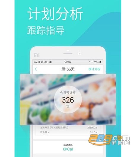 大魚直播免費(fèi)下載安裝手機(jī)版