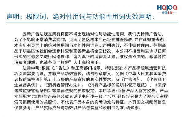 動物體溫多通道實時監(jiān)測儀