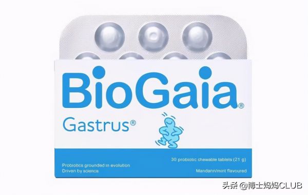 孕婦生活用品有哪些(孕婦專用生活用品)