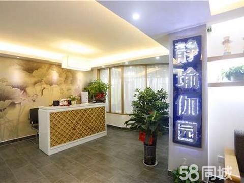 贛州藝術(shù)培訓(xùn)·零基礎(chǔ)瑜伽教練培訓(xùn)、一份時尚健康的職業(yè)【靜瑜伽園】