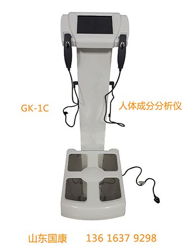 人体成分分析仪：科技赋能健康管理，让健康可视化